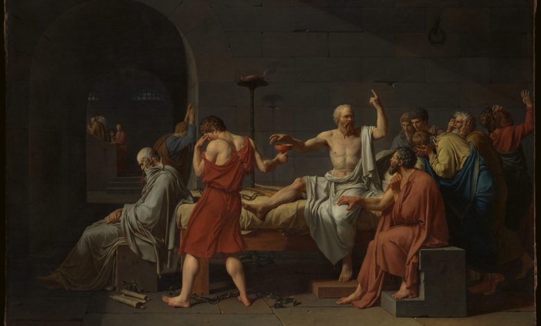 Philosophy Itself: Socrates (469 – 399 BC)