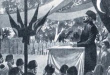 The Tanzimat Era in the Ottoman Empire The Tanzimat Era in the Ottoman Empire