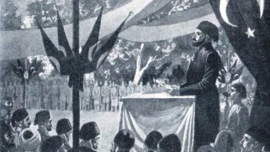 The Tanzimat Era in the Ottoman Empire The Tanzimat Era in the Ottoman Empire