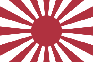 2. World War War flag of the Imperial Japanese Army 1868–1945.svg