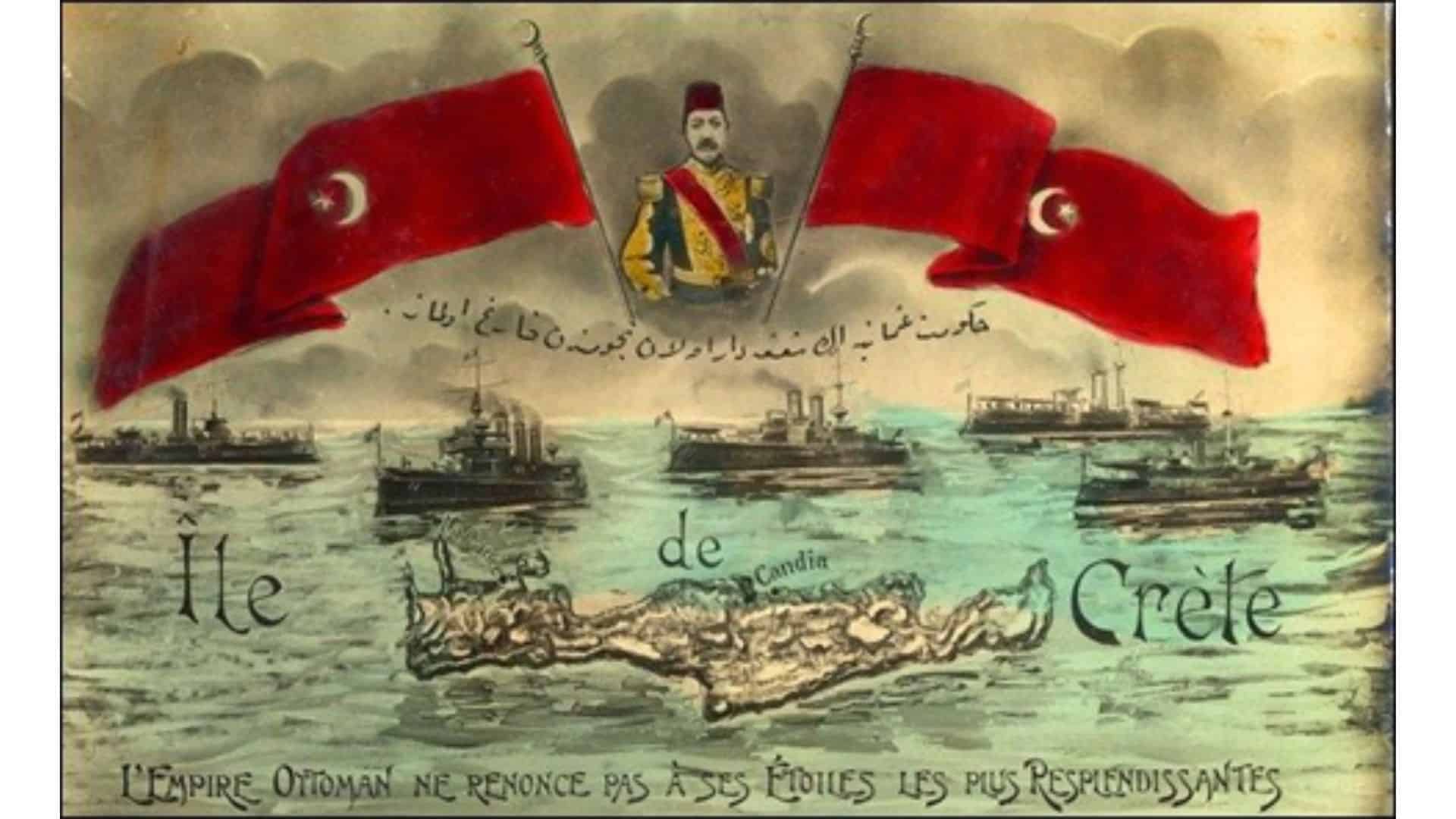The Stagnation Period of the Ottoman Empire (1579-1699) The Stagnation Period of the Ottoman Empire (1579-1699)