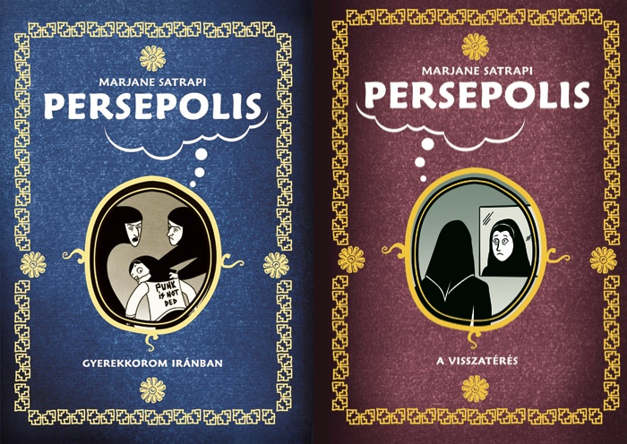 Persepolis: A Coming-of-Age Story Amidst War Persepolis: A Coming-of-Age Story Amidst War