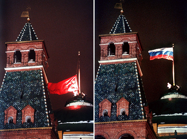 Why Did the Soviet Union Collapse? Why Did the Soviet Union Collapse?